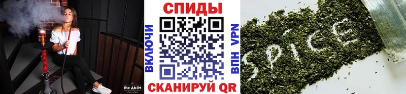 БУТИРАТ 99%  закладка  Светлоград 