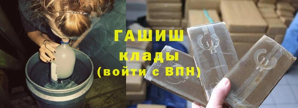 твердый Арсеньев