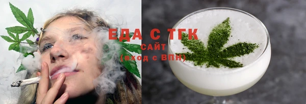 амф Аркадак
