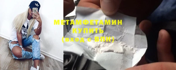 амф Аркадак