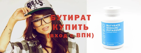 твердый Арсеньев