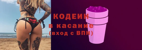 амф Аркадак