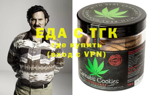 амф Аркадак