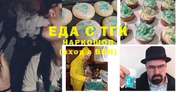 твердый Арсеньев