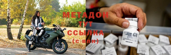 твердый Арсеньев