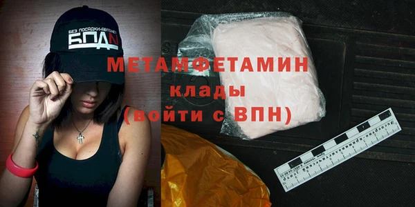 амф Аркадак