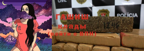 твердый Арсеньев