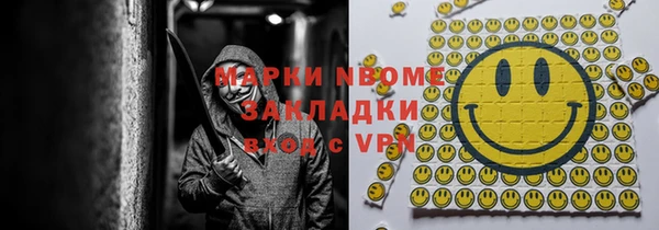 амф Аркадак