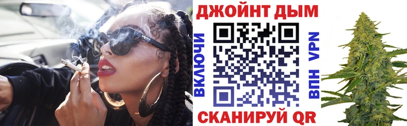 Бошки марихуана сатива  где продают   Светлоград 